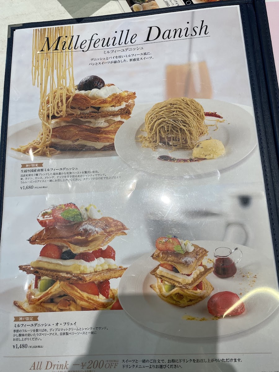 Harbor Bread Cafe - 6