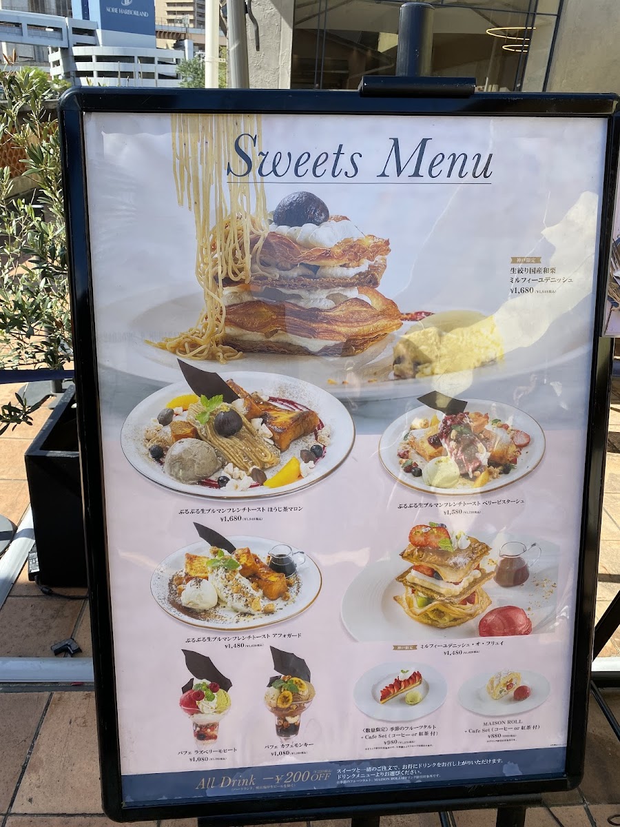 Harbor Bread Cafe - 8