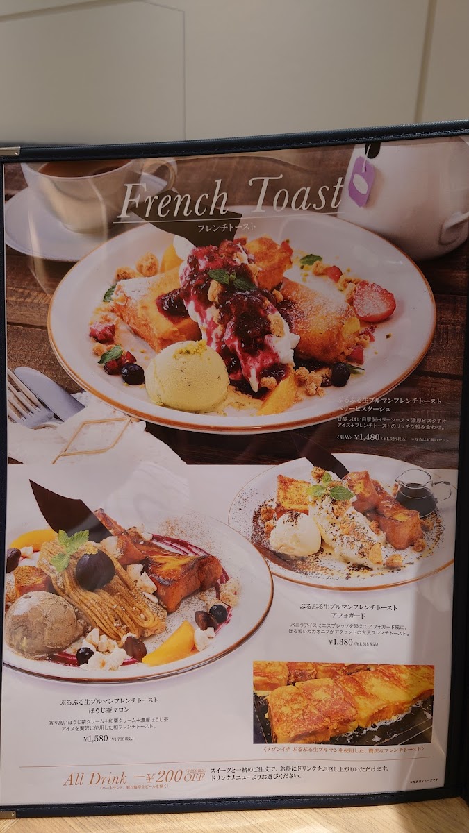 Harbor Bread Cafe - 9