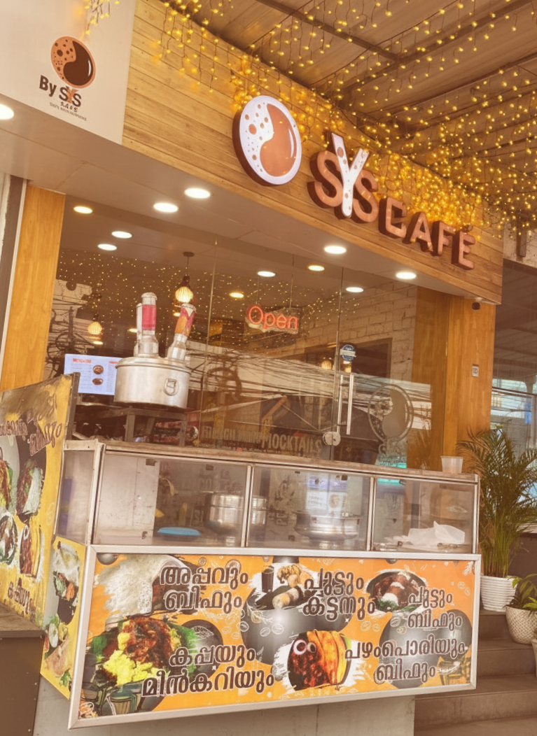SYS CAFE