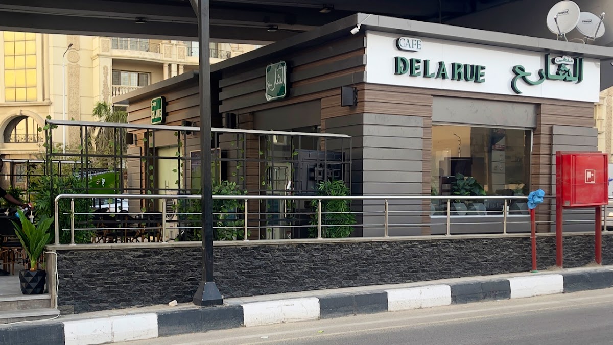 Cafe De La Rue - مقهى الشارع