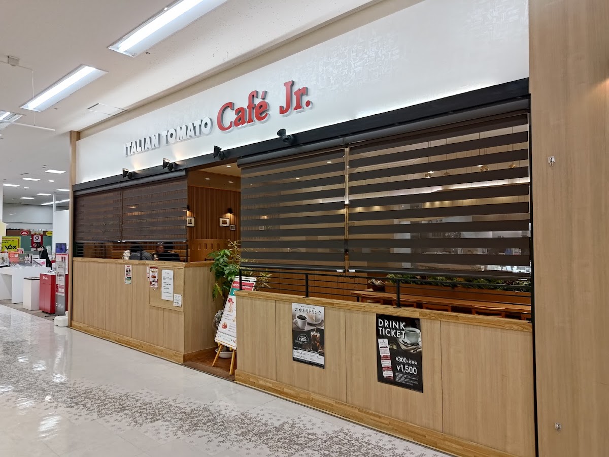 Italion Tomato Cafe Jr.