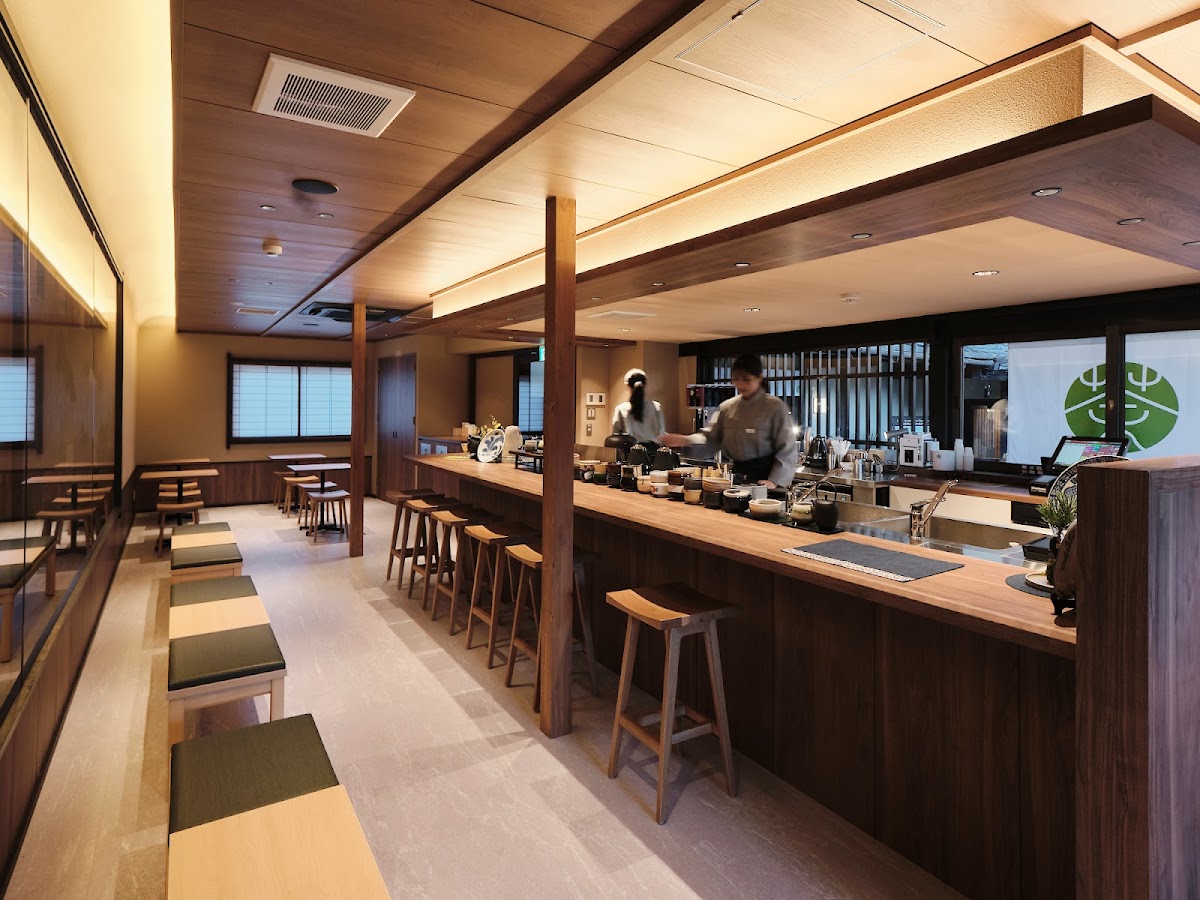 Kyoto Chano-yu Akebonotei