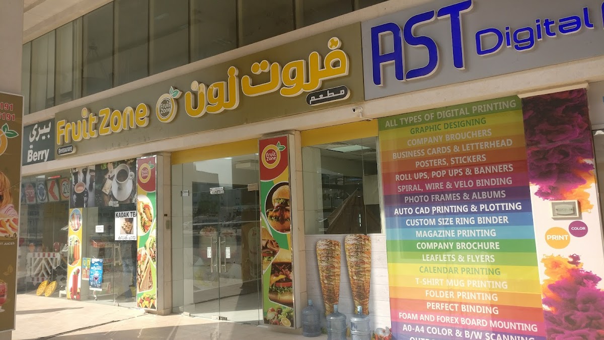 Fruit Zone Restaurant