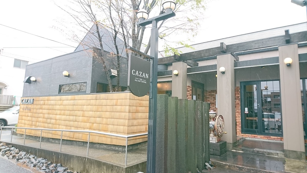 THE ALL DAY COFFEE CAZAN神の倉店