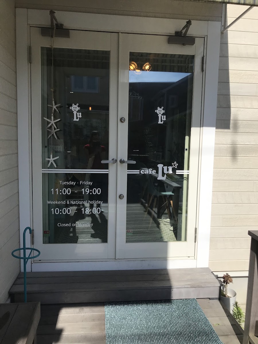 cafe Lu