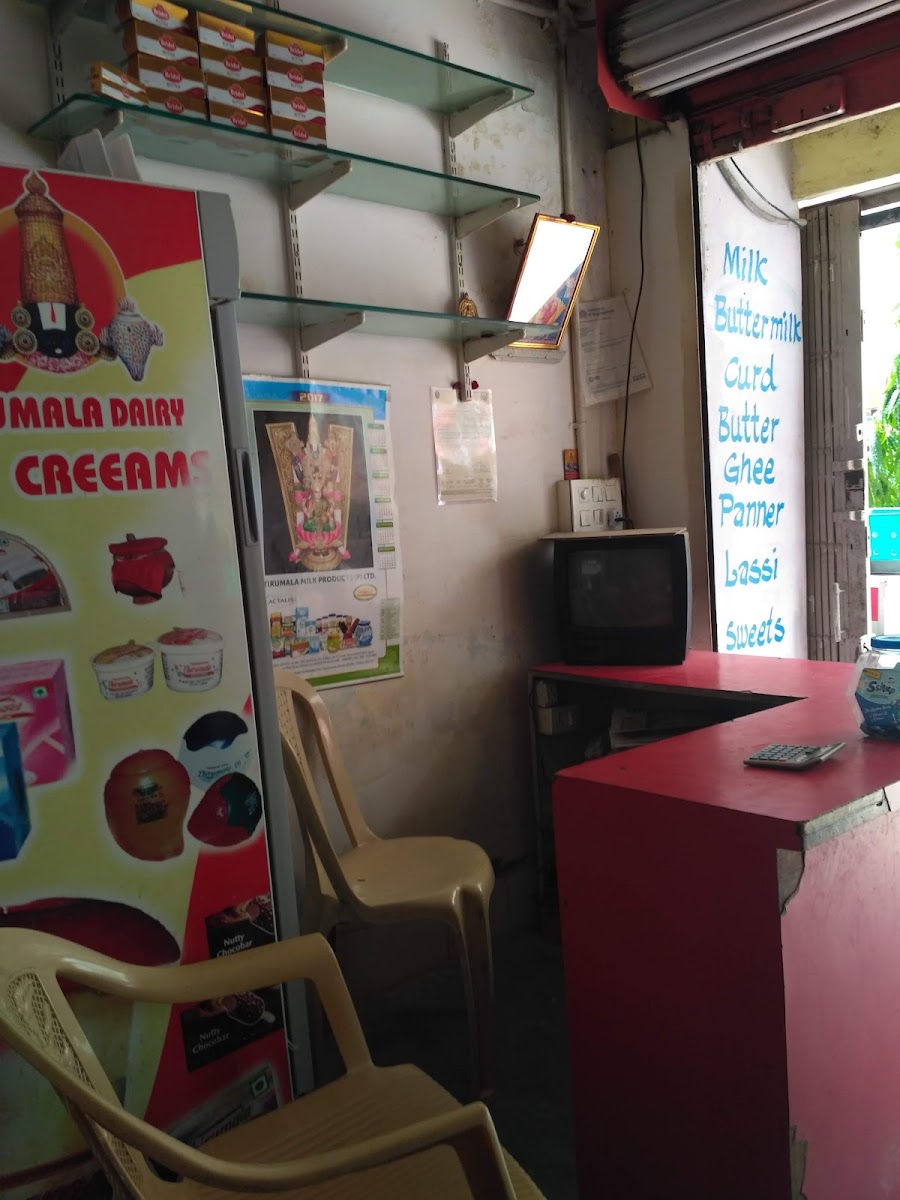 Tirumala Dairy Parlour