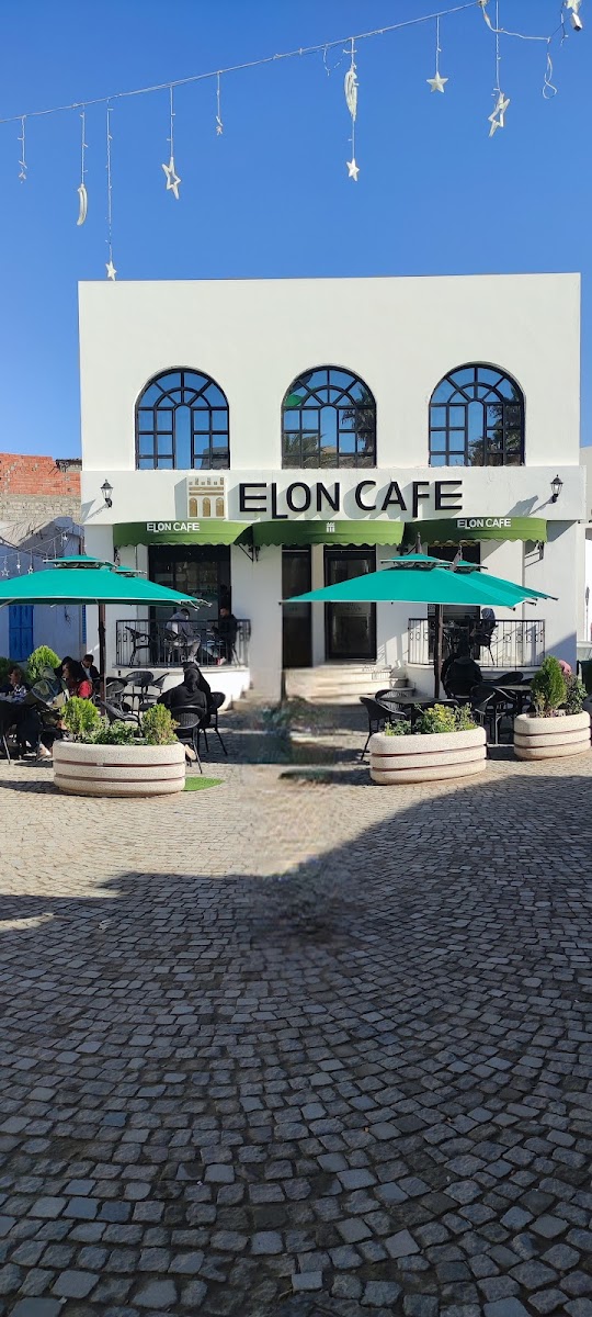 Elon Cafe