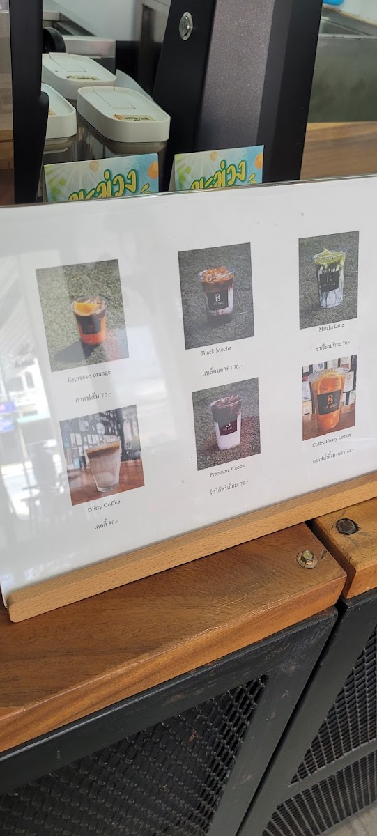 Mr.Ball Coffee Singburi - 4