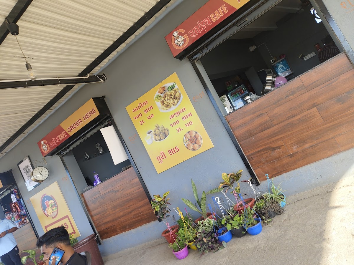 G Saheb Cafe & Box Cricket - 3