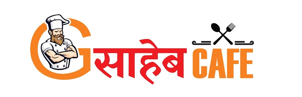 G Saheb Cafe & Box Cricket - 7