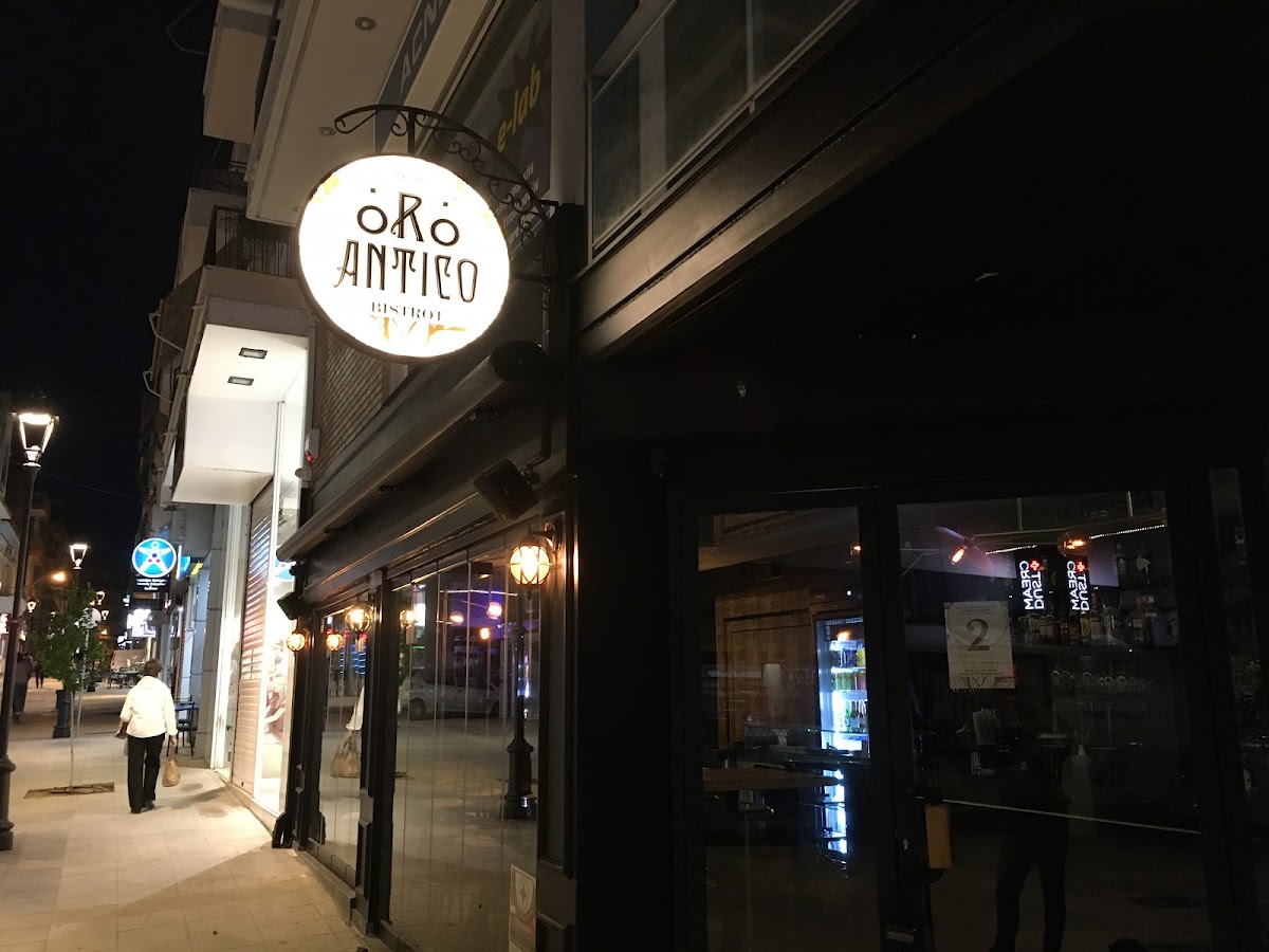 ORO ANTICO ESPRESSO BAR