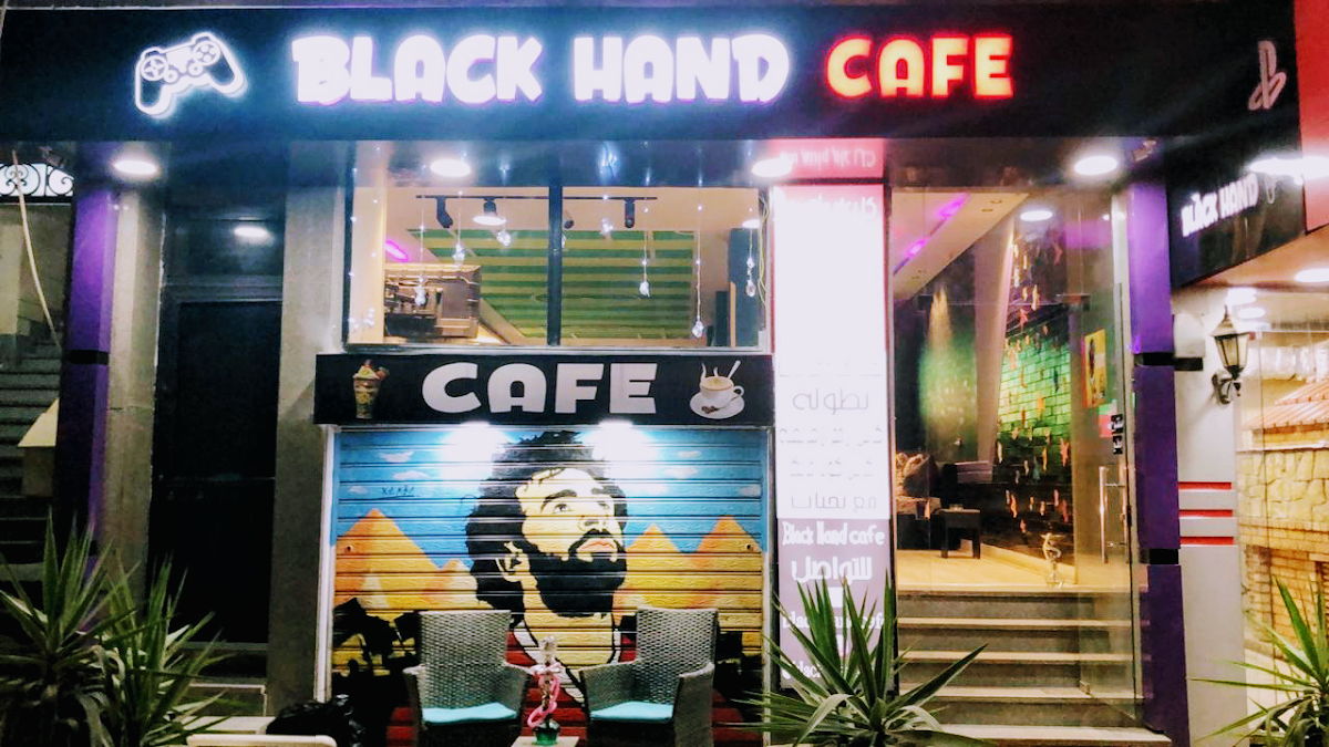 Black Hand Cafe