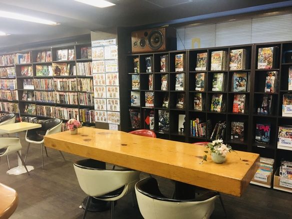 Book Cafe Twentieth Century