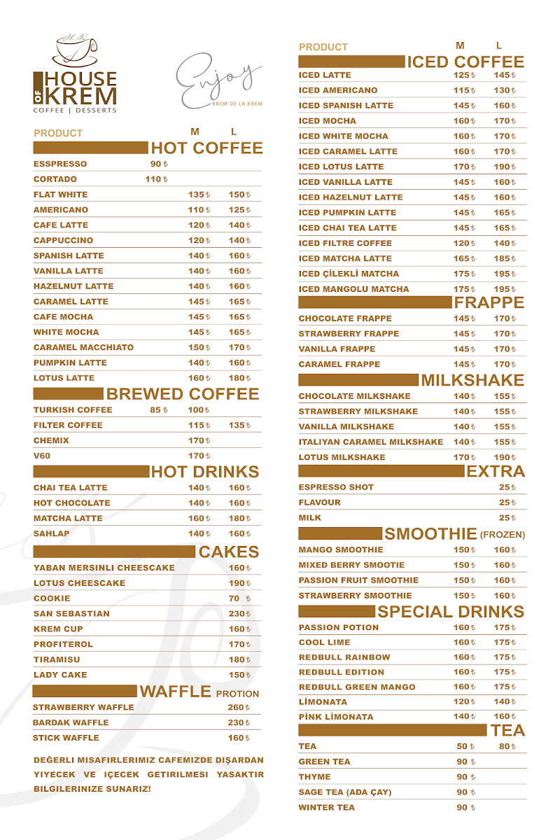 House of Krem cafe - 1