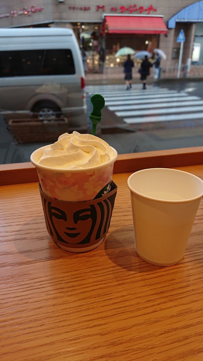 Starbucks Coffee - Hon-Atsugi Mylord - 10