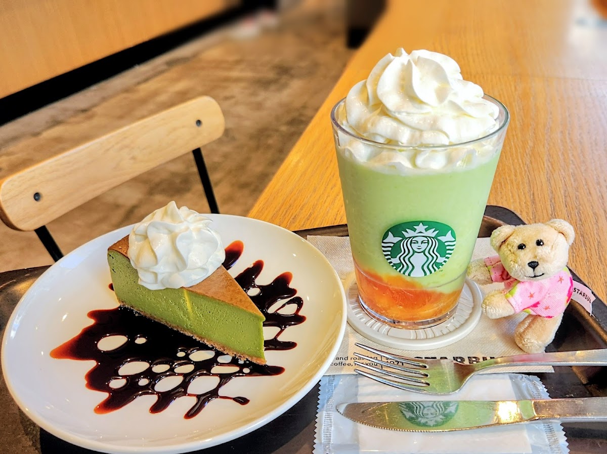 Starbucks Coffee - Hon-Atsugi Mylord - 3