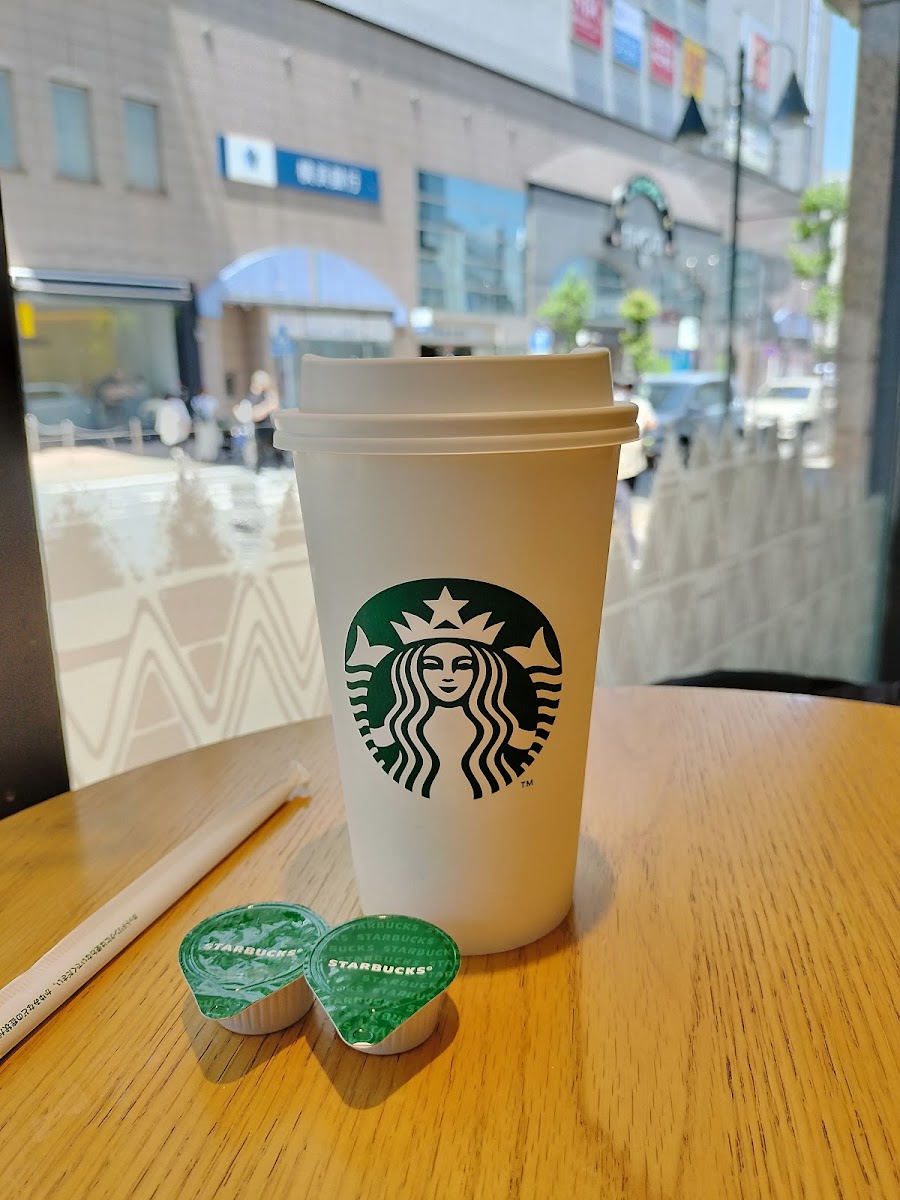 Starbucks Coffee - Hon-Atsugi Mylord - 5