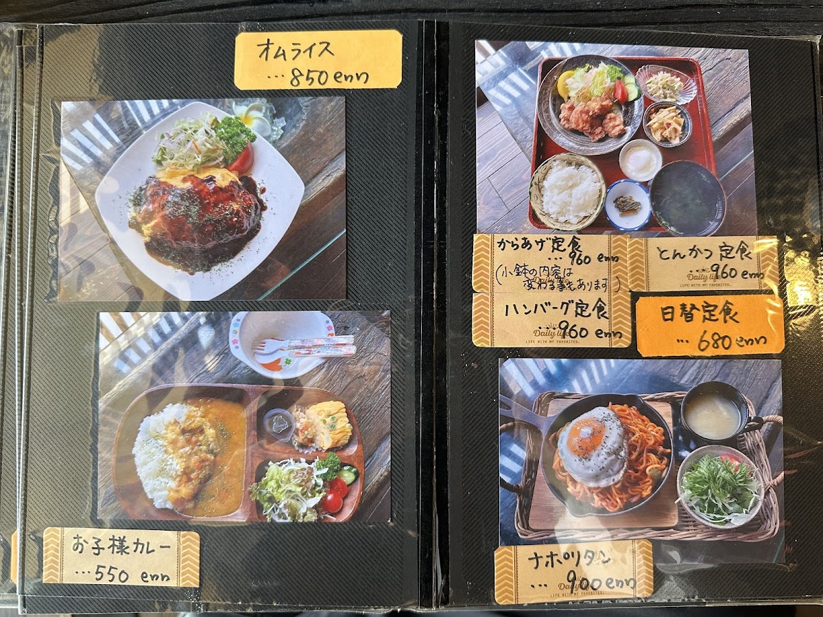 リラク&カフェ Luck Luck - 1