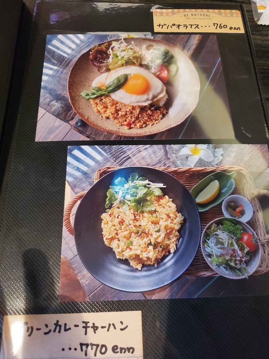 リラク&カフェ Luck Luck - 2