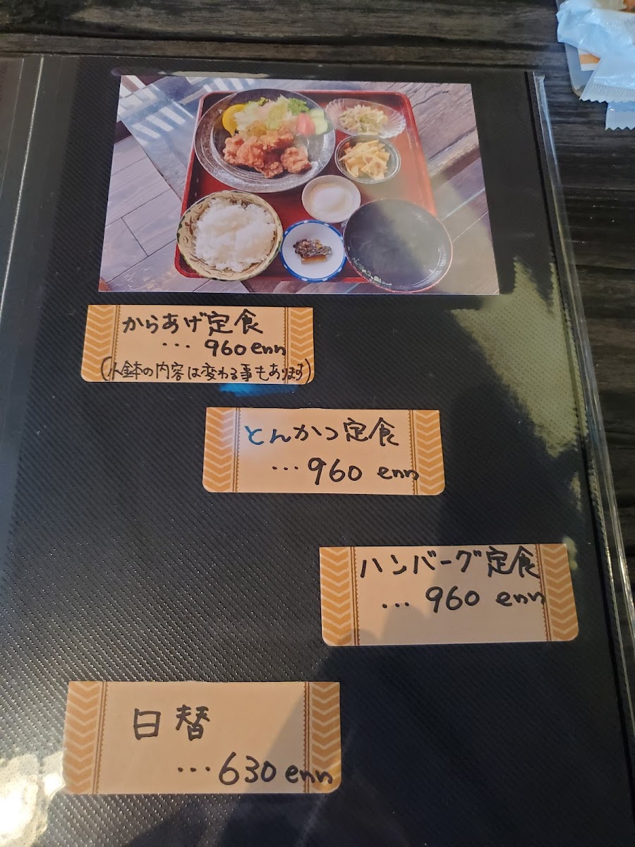 リラク&カフェ Luck Luck - 5