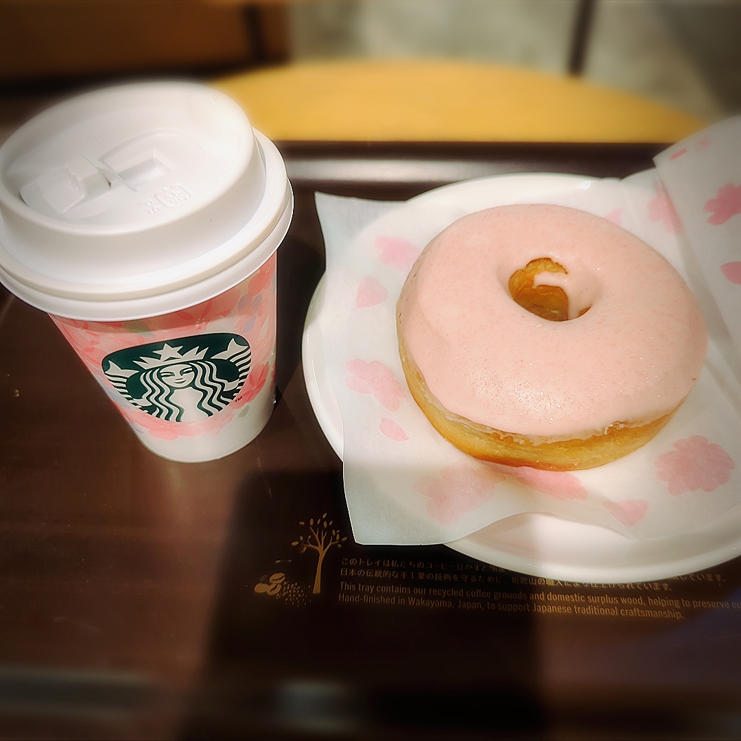 Starbucks Coffee - Beans Nakayama - 7