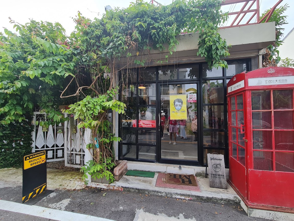 Two Beds & Coffee Machine (tbcm.huahin)