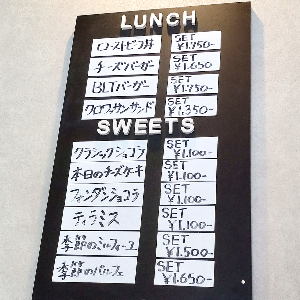 BlueBirdCoffee 紫原店 - 2