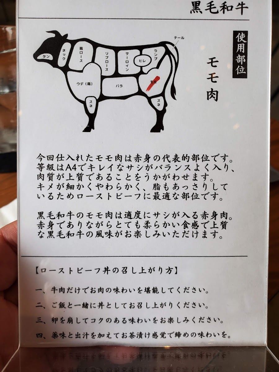 BlueBirdCoffee 紫原店 - 4