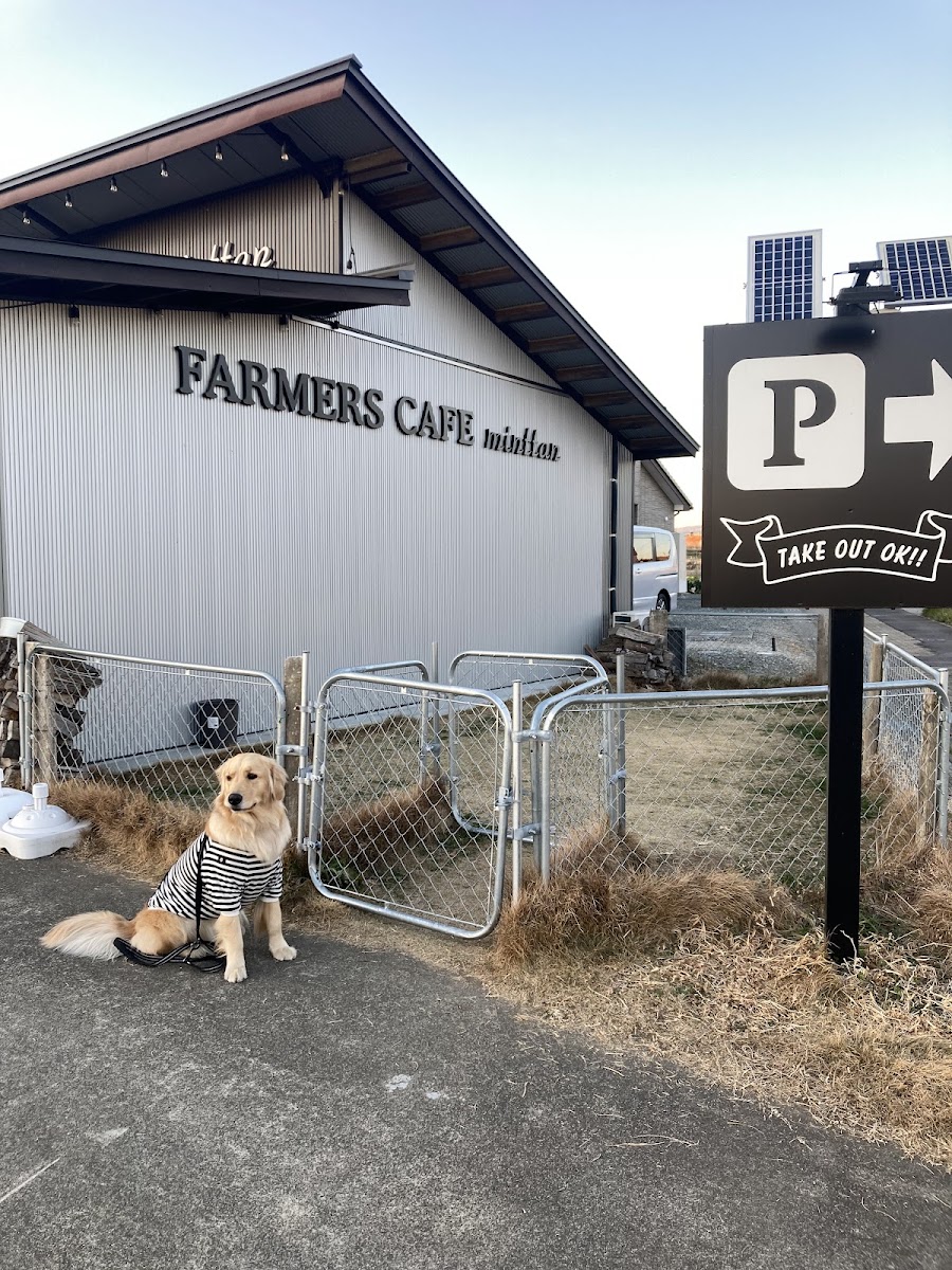 Farmers Café Minttan