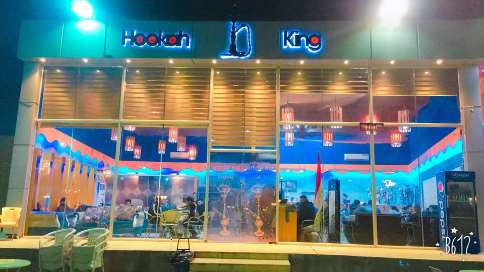 hookah king cafe