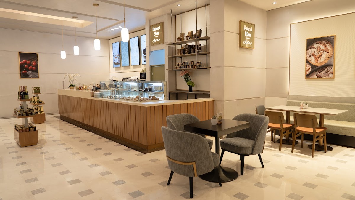 Bateel El'an بتيل إيلان - Jumeirah Makkah