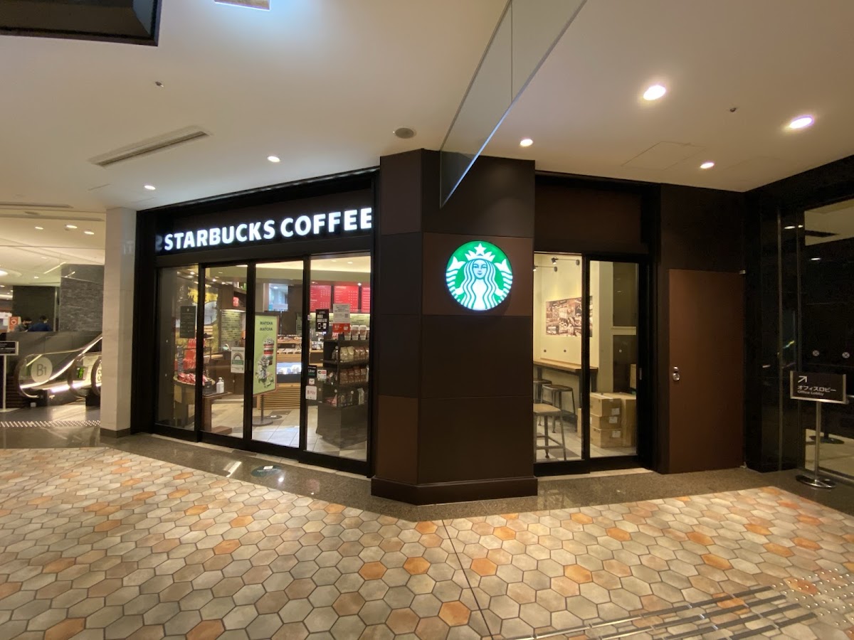 Starbucks Coffee - Marunouchi Park Building (B1)
