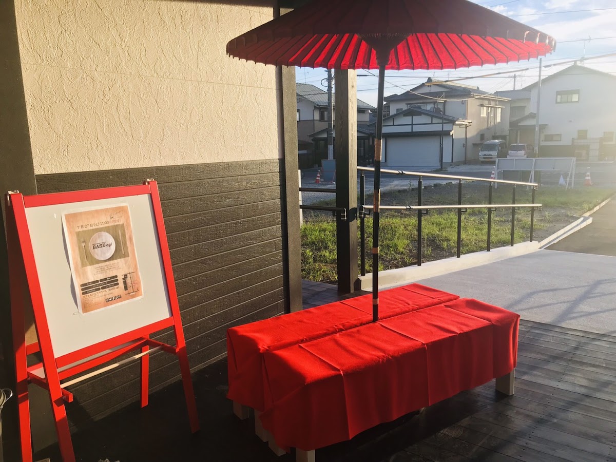 cafe&share space BASEogi（ベース小城）