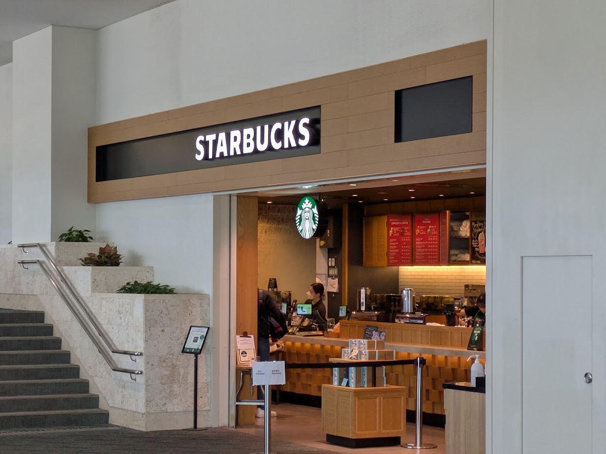 Starbucks Naha Airport Domestic Terminal