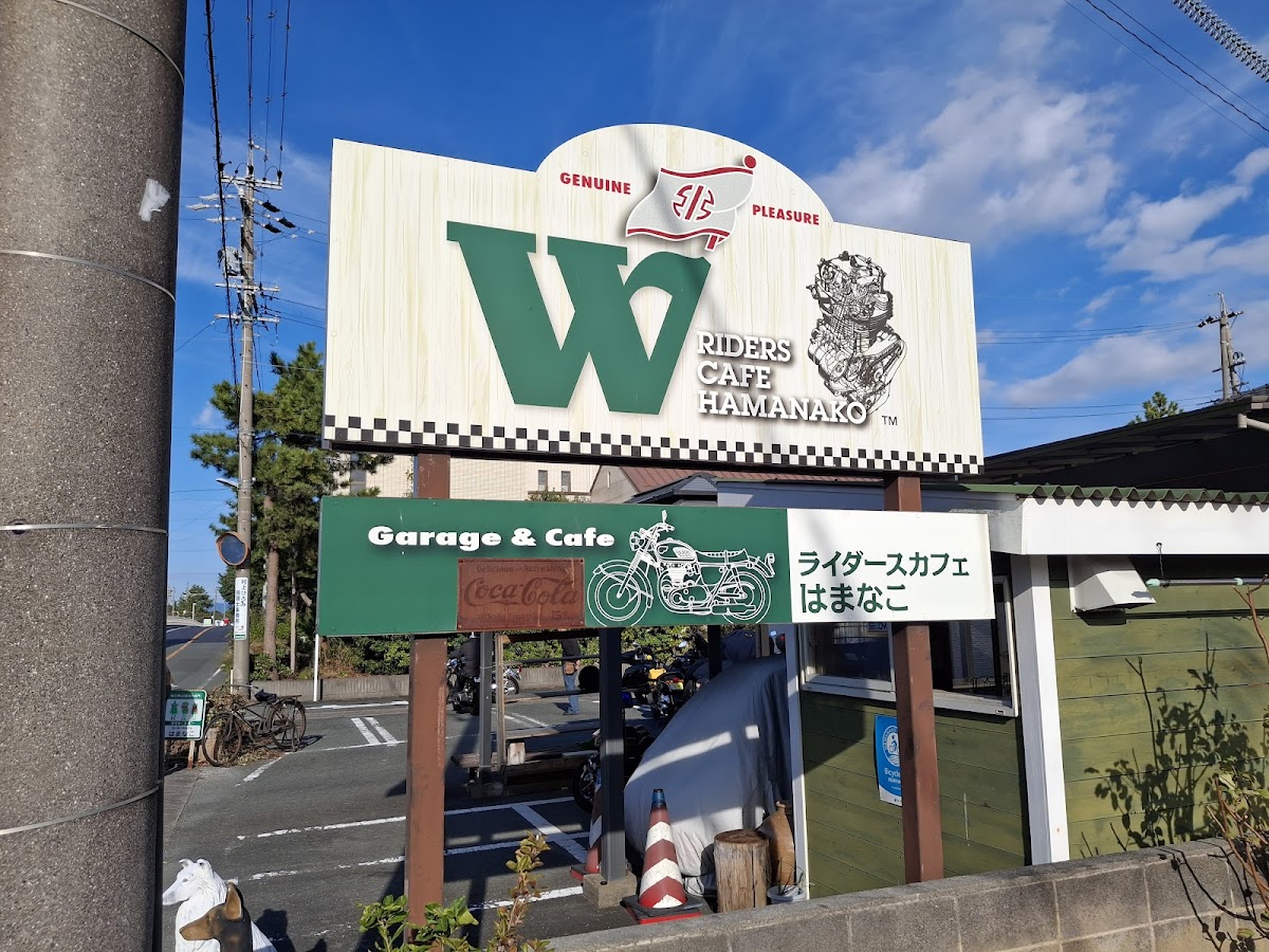 Rider's Cafe Hamanako