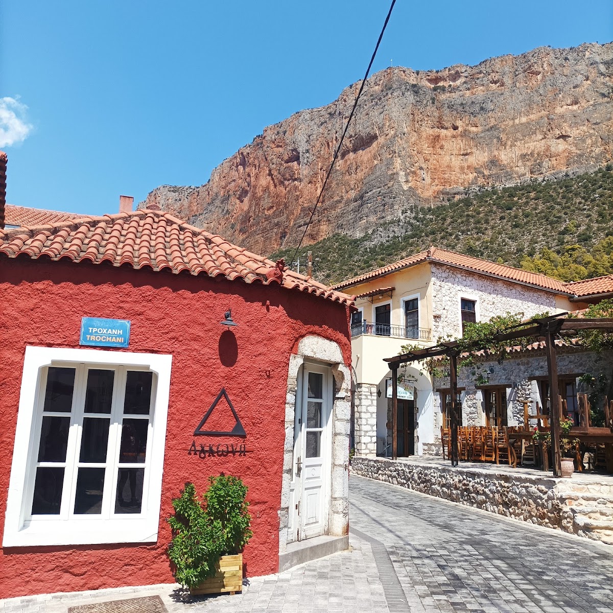 Agoni Coffee lovers {Αγκωνή} - 4