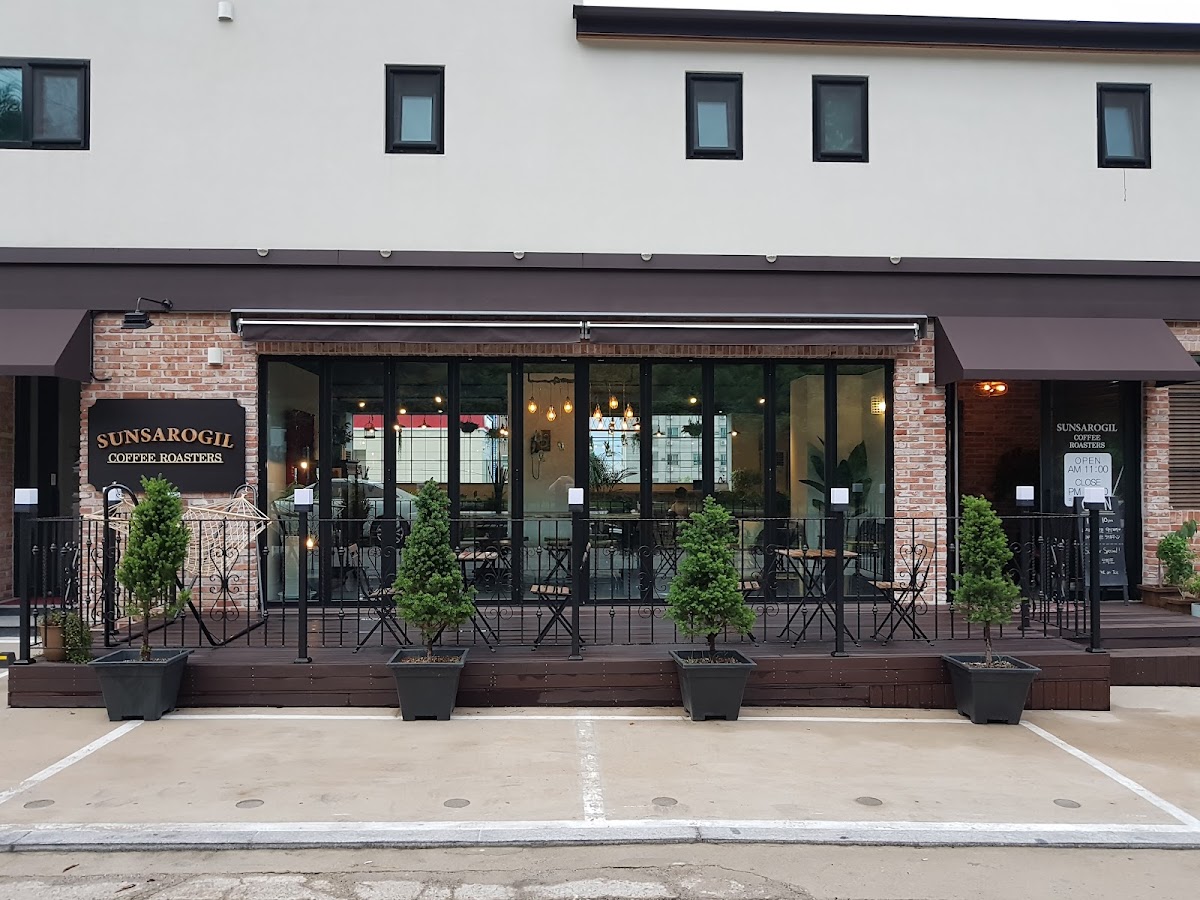 Sunsarogil Coffee Roasters