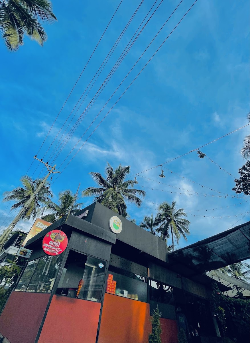 Happy broast & juice cafe - 4