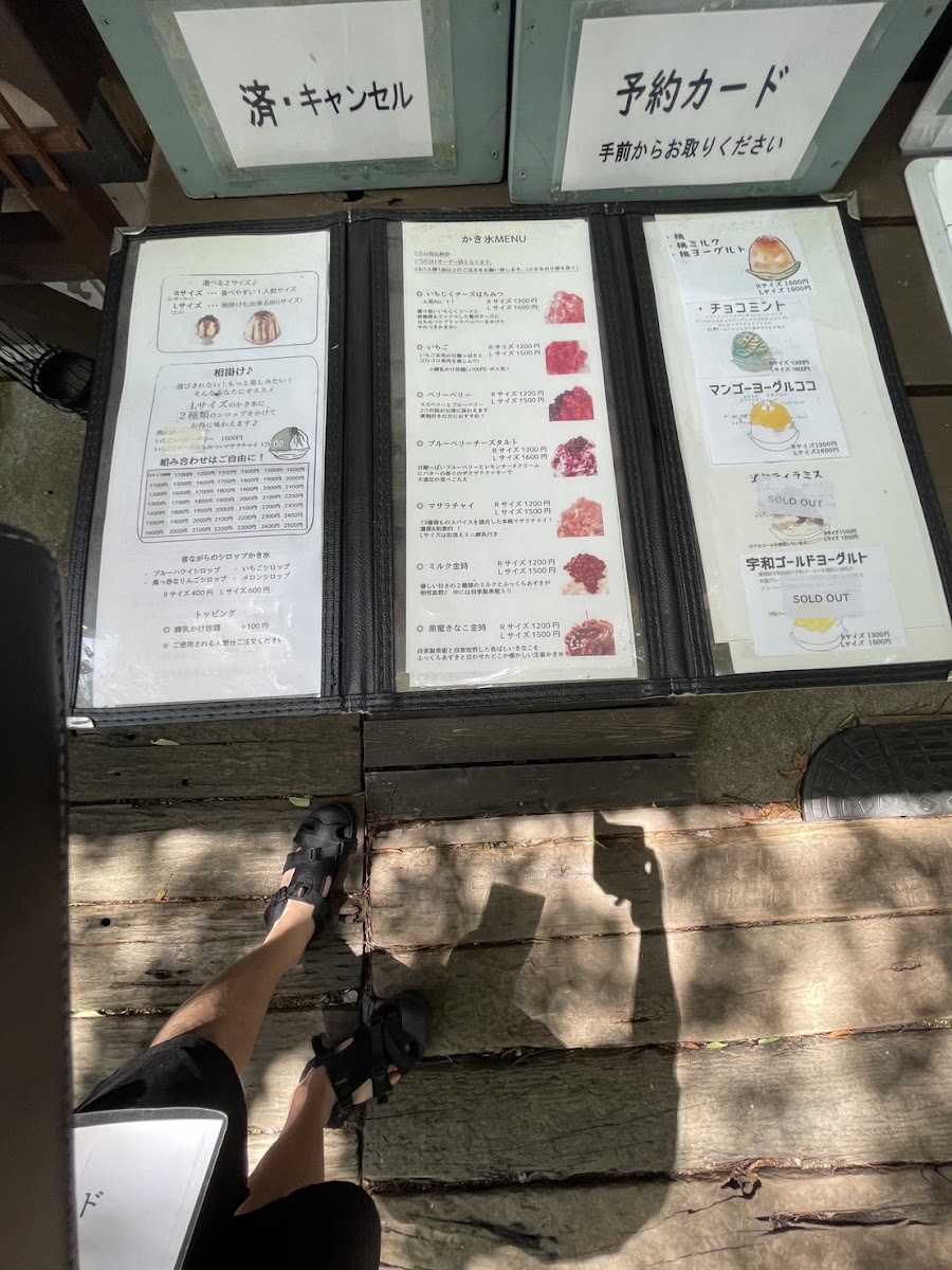 Ryan02(ライアンマルニ) - 10