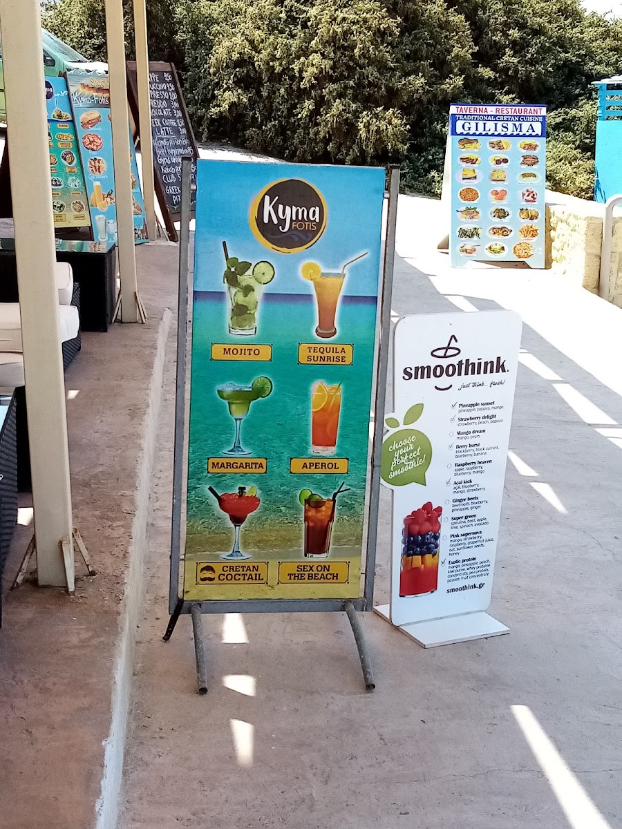 Kyma Fotis Falassarna - 10