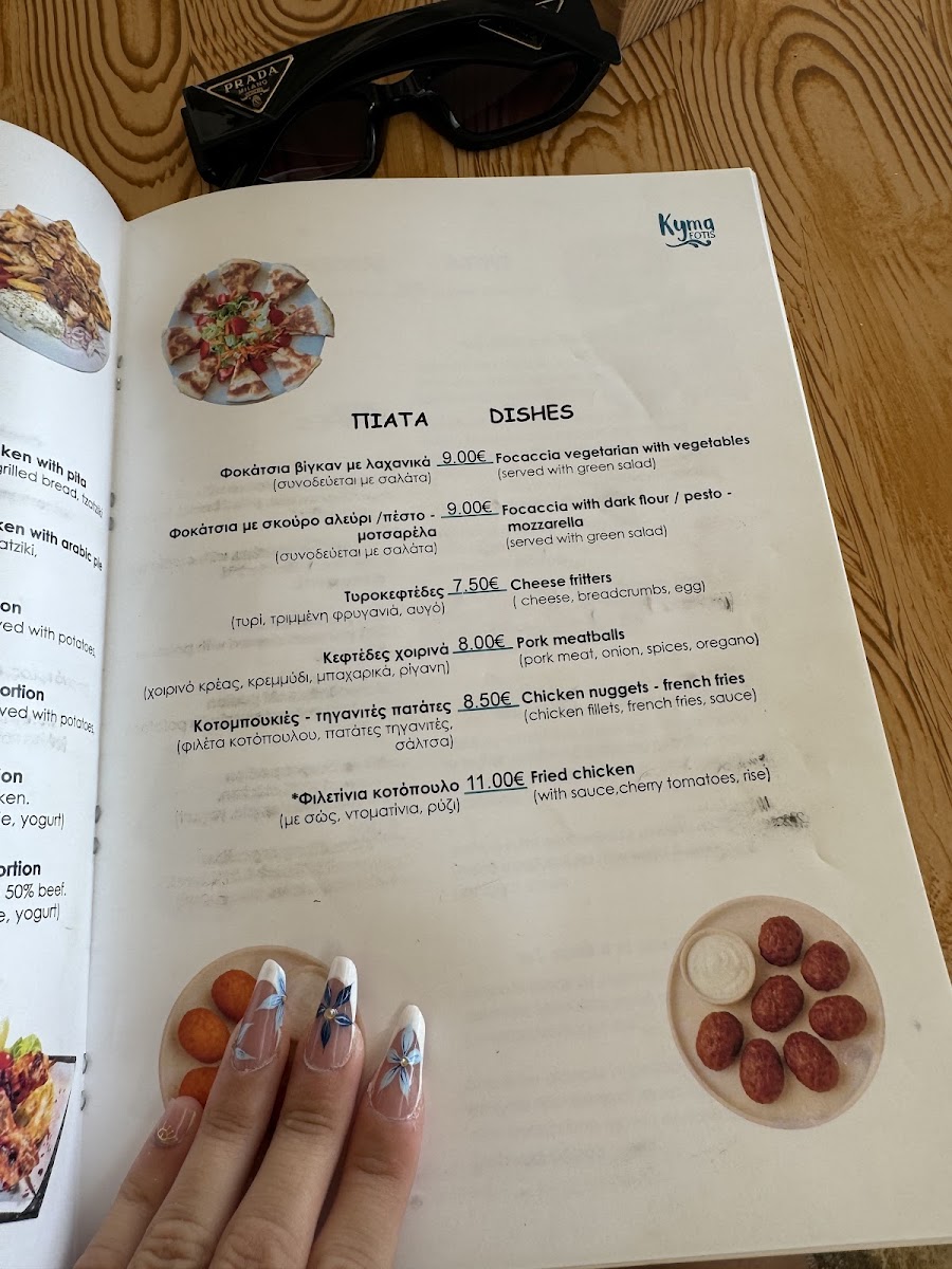 Kyma Fotis Falassarna - 2