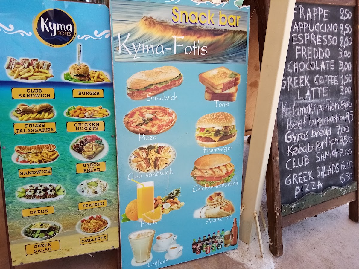 Kyma Fotis Falassarna - 8