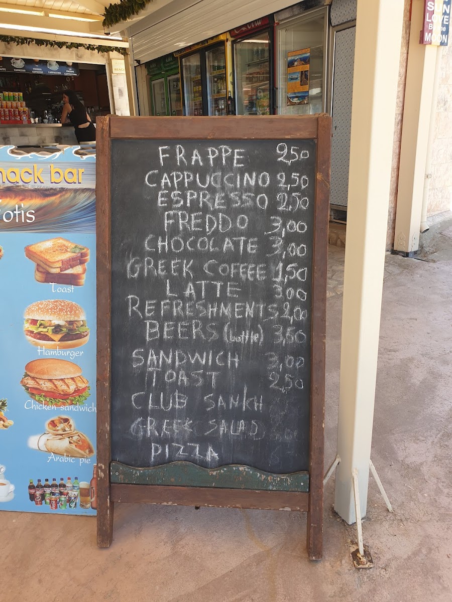 Kyma Fotis Falassarna - 9