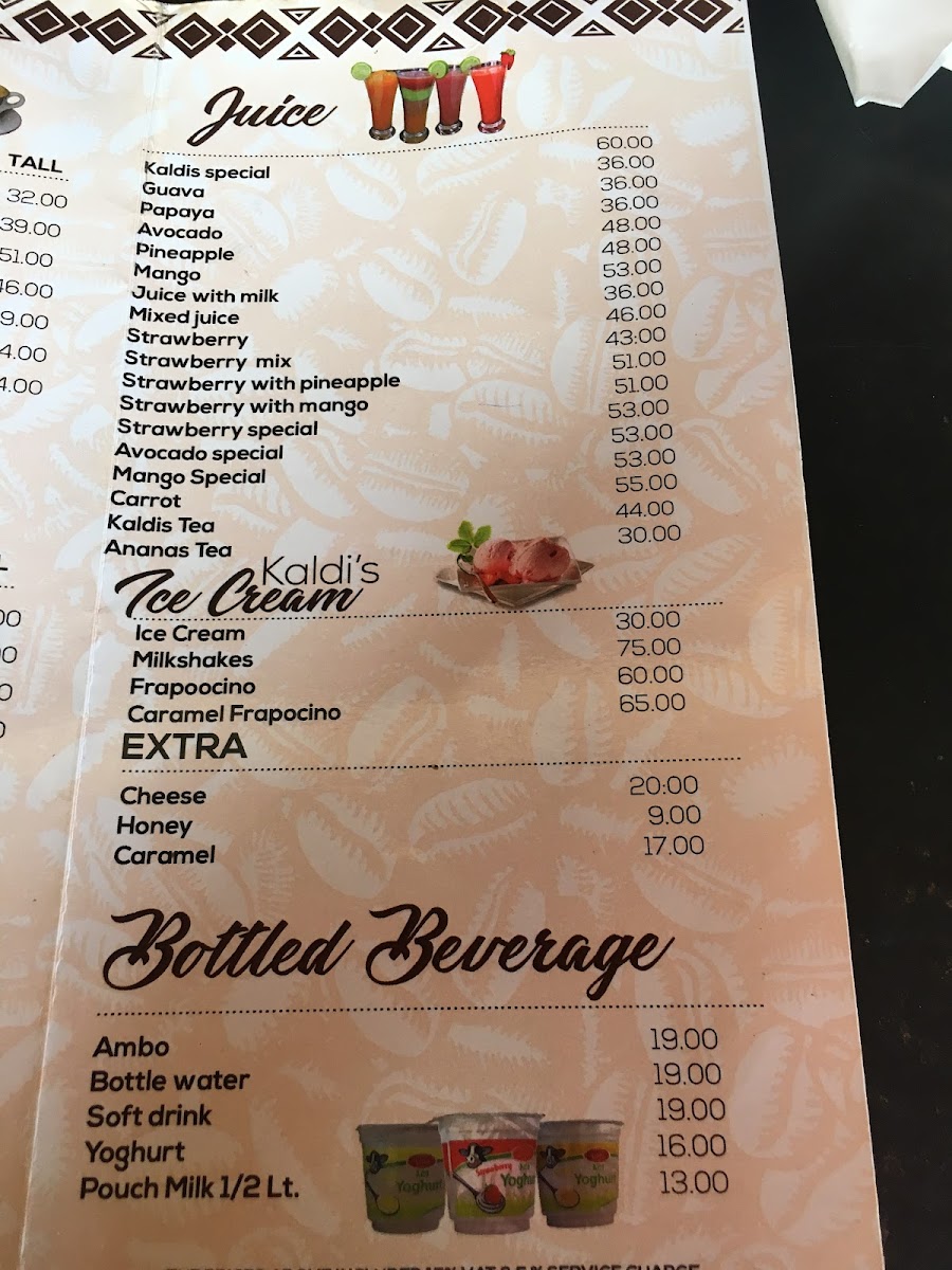 Kaldis Coffee Sarbet Branch | ካልዲስ ኮፊ ሳርቤት ቅርጫፍ - 1