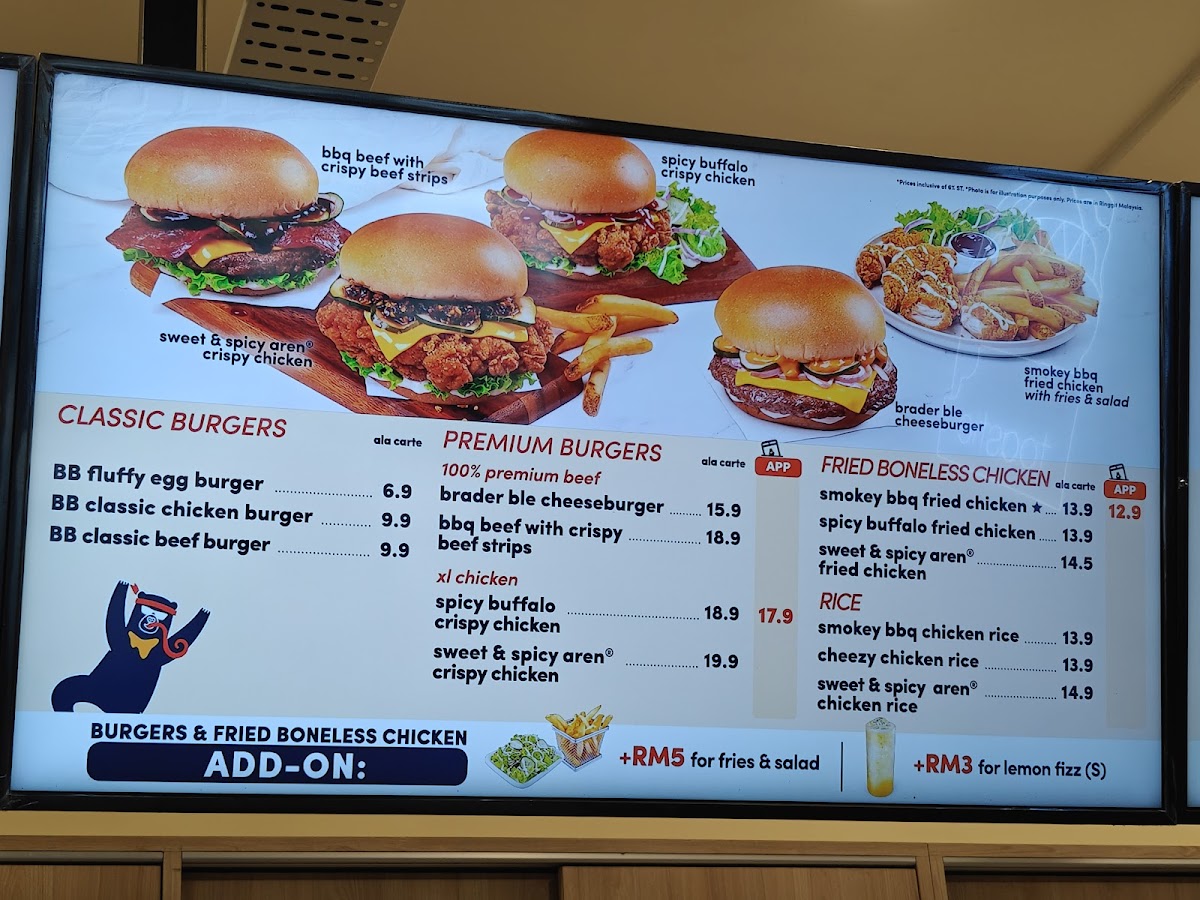 Bask Bear Coffee Bentong Pahang - 5