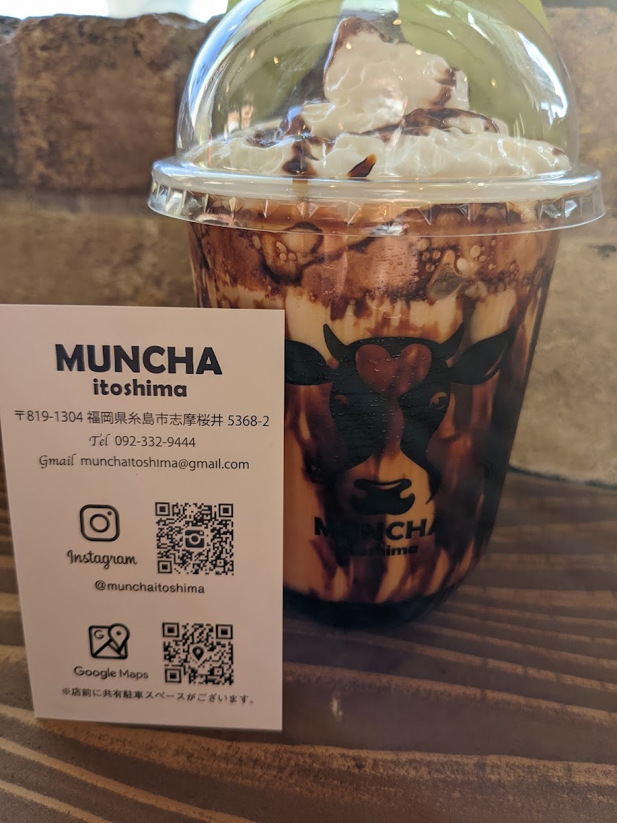 MUNCHA itoshima - 10