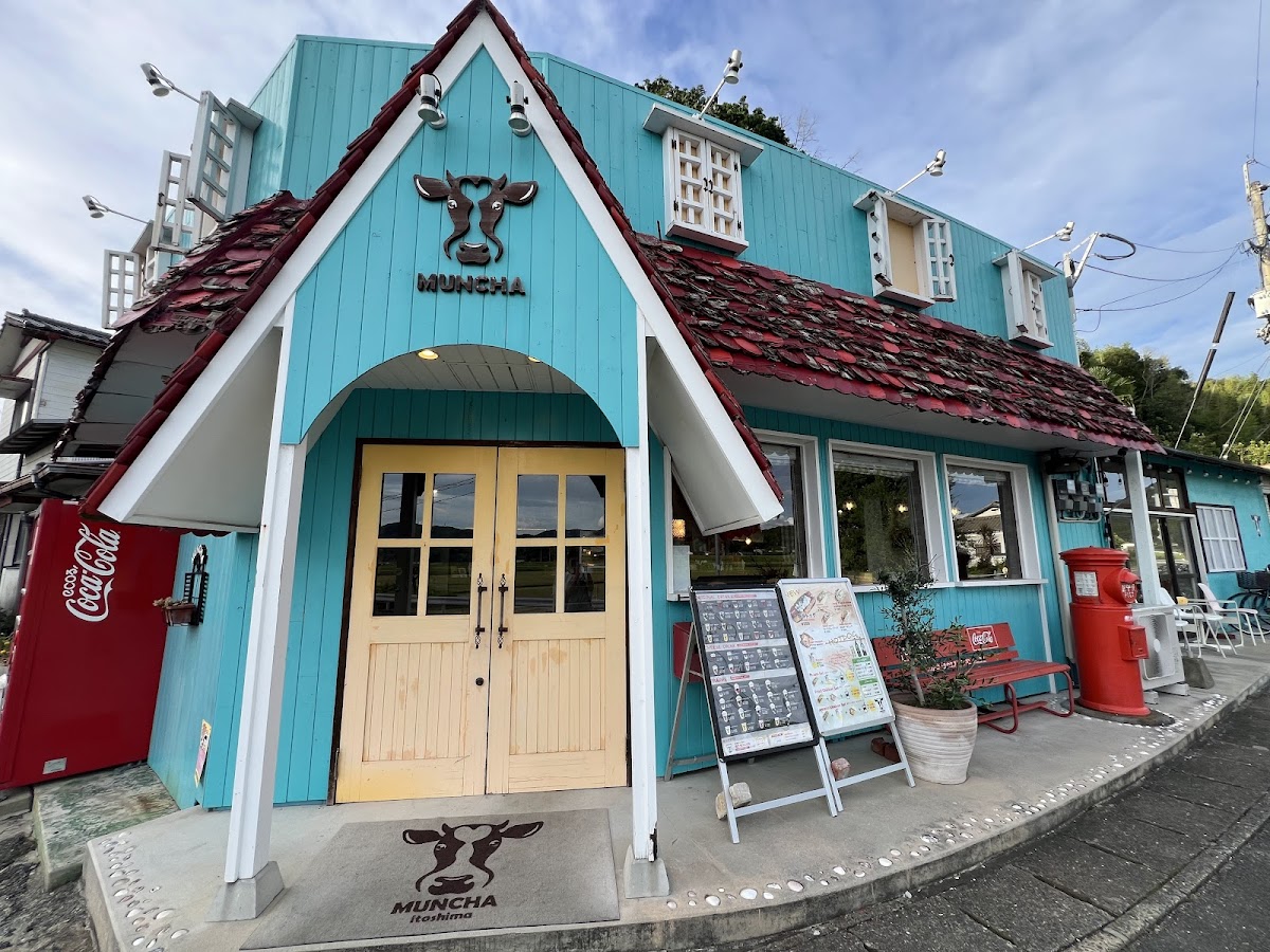 MUNCHA itoshima - 4