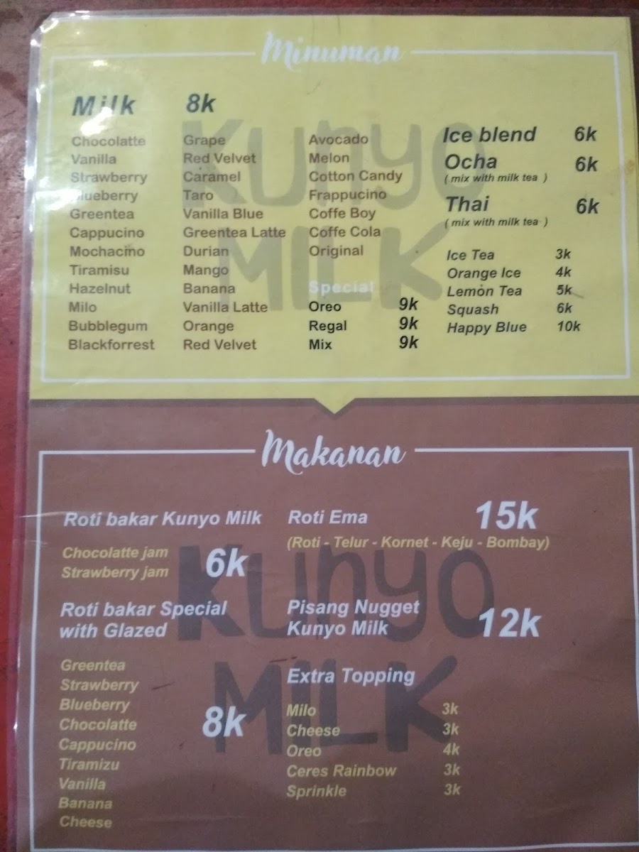 Kunyo Milk Cafe - 1