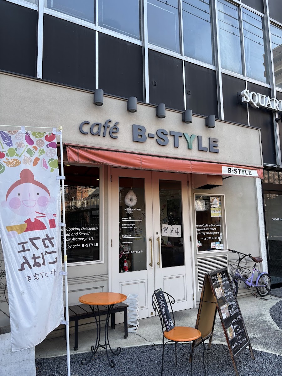Cafe B-style